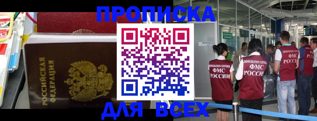 форма 3 в Дагестанских Огнях